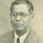 Rai Sahib Sushil chandra Mitra